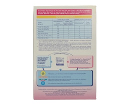 NAN | NESTLE SENSITIVE ΓΑΛΑ ΣΚΟΝΗ ΠΡΩΤΗΣ ΒΡΕΦΙΚΗΣ ΗΛΙΚΙΑ  500 GR