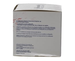 JOHNSON | ΚΡΕΜΑ ΠΡΟΣΩΠΟΥ RADIANCE ΕΝΥΔΑΤΙΚΗ ΗΜΕΡΑΣ SPF15 50 ML