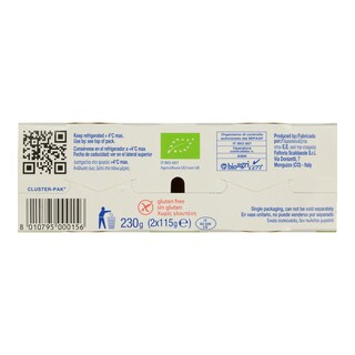 TEDDI BIO | ΓΙΑΟΥΡΤΙ ΠΑΙΔΙΚΟ ΒΙΟΛΟΓΙΚΟ ΕΠΙΔΟΡΠΙΟ ΜΕ ΑΧΛΑΔΙ 2 Χ 115 GR