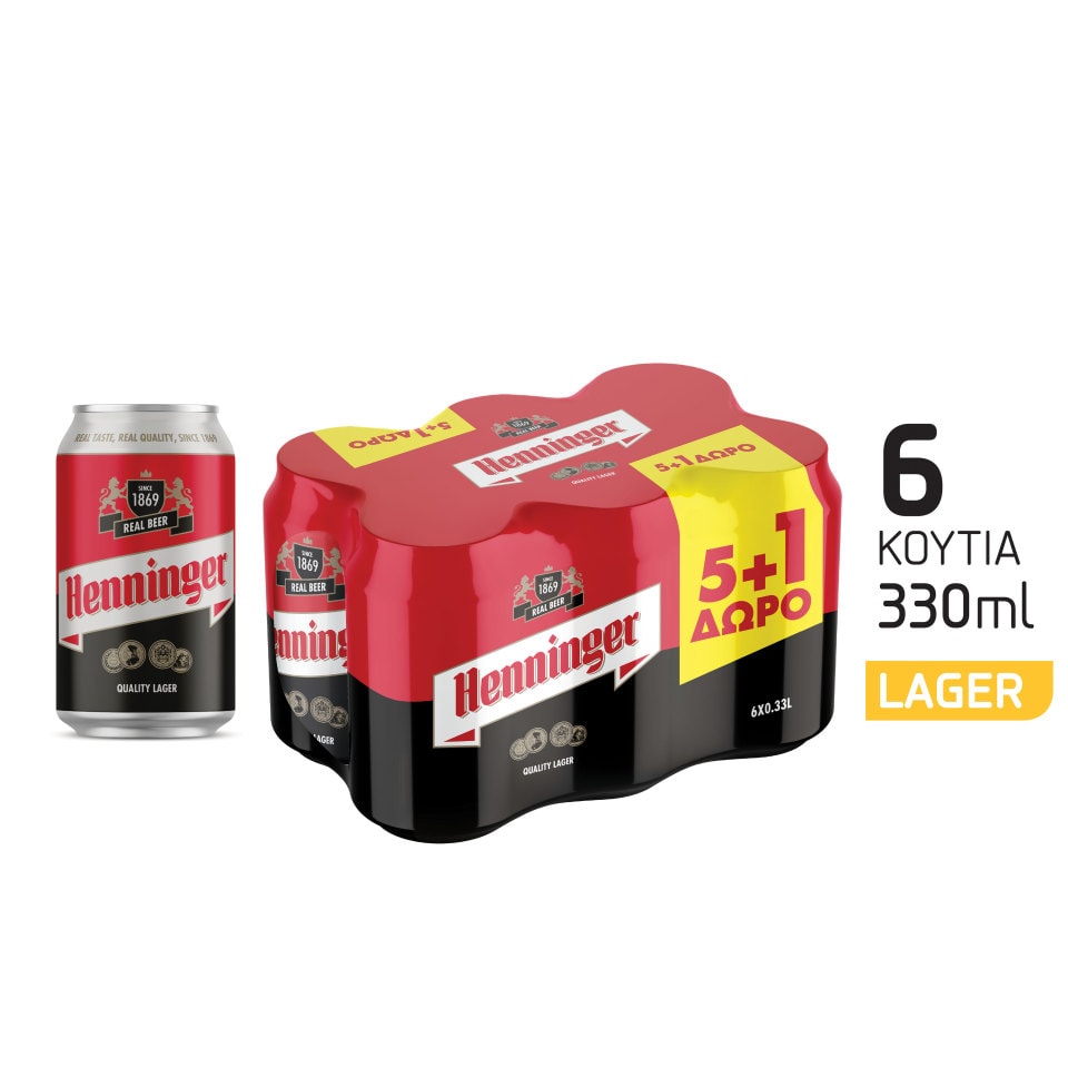 HENNINGER Μπύρα Lager Κουτί 6x330ml 5+1 Δώρο