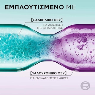 ELVIVE | Σαμπουάν Hydra Hyaluronic Pure 400ml