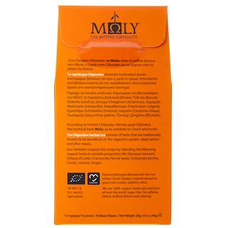 MOLY | Αφέψημα Digestion Moly Herbal Tea 10x2.9g