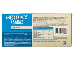 ΘΕΣΣΑΛΙΚΟΣ ΧΑΛΒΑΣ | Χαλβάς Θεσσαλικός Αμύγδαλο 400g