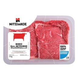 EXCLUSIVE AB | Βόεια Σπαλομπριζόλα Άνευ Οστού Ελληνικής Εκτροφής