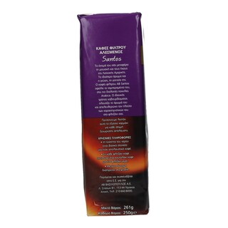 ΑΒ | ΚΑΦΕΣ ΦΙΛΤΡΟΥ SANTOS 250 GR