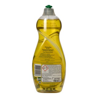 PALMOLIVE | ΥΓΡΟ ΑΠΟΡΡΥΠΑΝΤΙΚΟ ΠΙΑΤΩΝ 4 ΣΕ 1 ΛΕΜΟΝΙ 750 ML