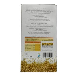 ΑΒ | ΜΠΑΣΤΟΥΝΑΚΙΑ ΜΥΖΗΘΡΑ ΚΑΙ ΦΕΤΑ ΚΑΤΕΨΥΓΜΕΝΑ 675 GR