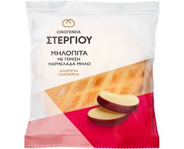 ΣΤΕΡΓΙΟΥ