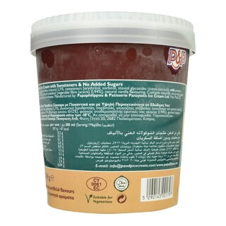 P & P | Παγωτό Στέβια Σοκολάτα Χωρίς Λιπαρά 450g