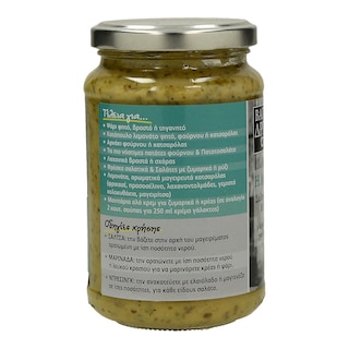 ΔΡΙΣΚΑΣ | Σάλτσα Για Ζυμαρικά Αρωματική 340 gr