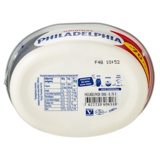 PHILADELPHIA | Τυρί Κρέμα 300g Έκπτωση 0.70Ε