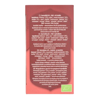 YOGI TEA | Αφέψημα Βιολογικό Immune Support 17x2g
