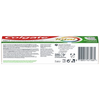 COLGATE | ΟΔΟΝΤΟΚΡΕΜΑ DEEP CLEAN  75 ML