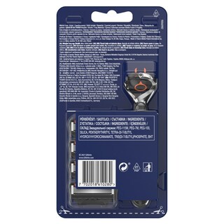 GILLETTE | Ξυριστική Μηχανή Fusion 5 Proglide + 4 Ανταλλακτικά 1 Τεμάχιο