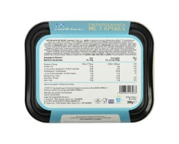 ΑΒ ΕΤΟΙΜΑ ΓΕΥΜΑΤΑ | Πατατοσαλάτα με Γαρίδες 300g