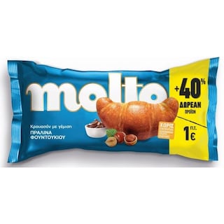 MOLTO | Κρουασάν Πραλίνα Φουντουκιού 110g