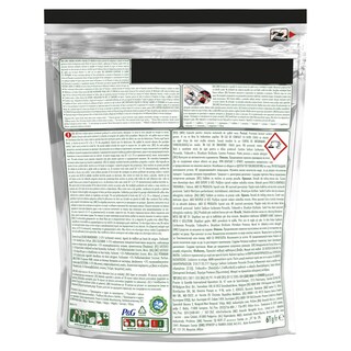 FAIRY | Κάψουλες Πλυντηρίου Πιάτων Platinum Λεμόνι 45 Τεμάχια