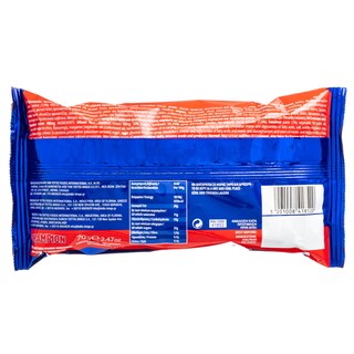 CHAMPION | Κρουασάν Πραλίνα Φουντουκιού 70g