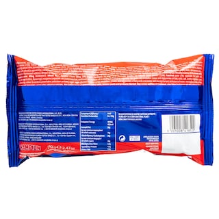 CHAMPION | Κρουασάν Πραλίνα Φουντουκιού 70g