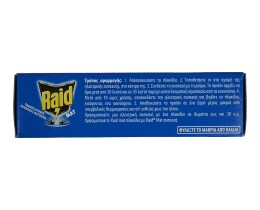 RAID | Αντικουνουπικά Πλακίδια Άρωμα Λουλουδιών 15+15 Τεμάχια Δώρο