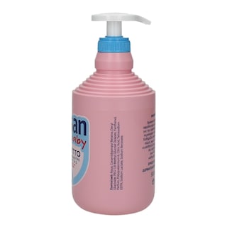FISSAN | BAGNETTO | ΠΑΙΔΙΚΟ ΣΑΜΠΟΥΑΝ  500 ML