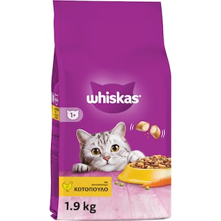 WHISKAS