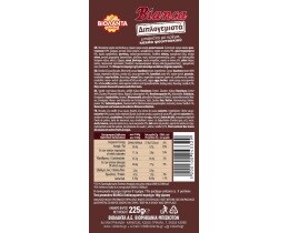 ΒΙΟΛΑΝΤΑ | VIOLANTA BISC.BIANCA COCOA DOUBLE FILL.225GR