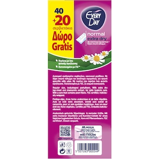 EVERY DAY | PANTYLINER EXTRA DRY NORMAL ECOΝΟΜΥ 60PCS 40+20PCS
