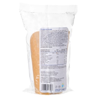 ΑΒ ΕΤΟΙΜΑ ΓΕΥΜΑΤΑ | Αραβική Πίτα με Σολομό & Τυρί Κρέμα 185g