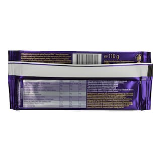 CADBURY'S | Σοκολάτα Γάλακτος  110gr