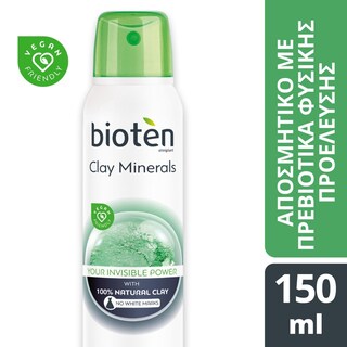 BIOTEN | Αποσμητικό Spray Clay Mineral 150ml