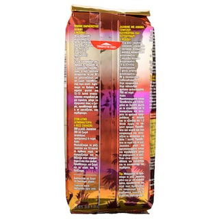 AGRINO | Ρύζι Jasmin 500 gr