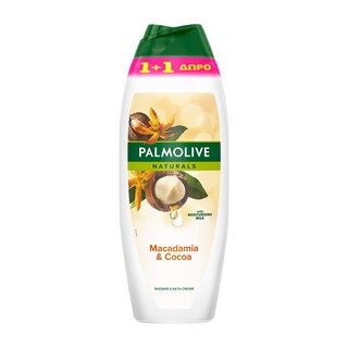 PALMOLIVE | Αφρόλουτρο Naturals Macadamia 650ml 1+1 Δώρο