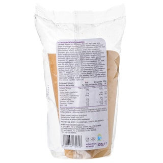 ΑΒ ΕΤΟΙΜΑ ΓΕΥΜΑΤΑ | AB PITA WITH SHAWARMA 230GR