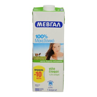 100% ΜΑΚΕΔΟΝΙΚΟ | ΓΑΛΑ ΥΨΗΛΗΣ ΠΑΣΤΕΡΙΩΣΗΣ ΕΛΑΦΡΥ 1 LT