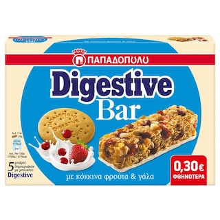ΠΑΠΑΔΟΠΟΥΛΟΥ | DIGESTIVE | Μπάρες Δημητριακών Digestive Κόκκινα Φρούτα & Γάλα 5x28g Έκπτωση 0.30E