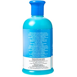 PET NATURA | Σαμπουάν με Καρύδα  500 ml