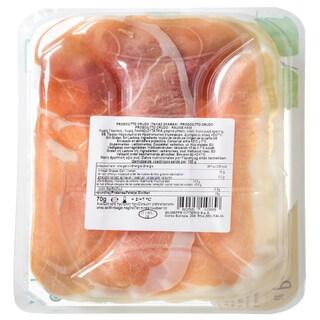 CITTERIO | Προσούτο Φέτες Ιταλίας Σκαφάκι 70gr