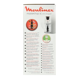 MOULINEX | Πολυκόπτης Masterchop XL 500W 1 Τεμάχιο