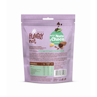 HUNGRYNOT | Μείγμα Ξηρών Καρπών Divine Mix 180g