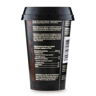 STARBUCKS | SIGNATURE CHOCOLATE  220ML