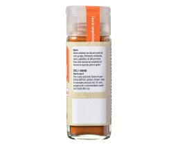 ΑΒ | Τσίλι Τριμμένο 38g