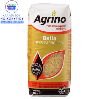 Ρύζι Parboiled Bella Ελληνικό 500g