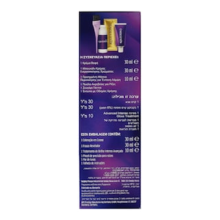 KOLESTON | Βαφή Μαλλιών Kit Root Touch Up Σκούρο Ξανθό 1 Τεμ.