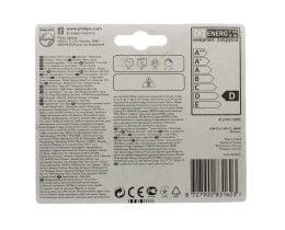 PHILIPS | ΛΑΜΠΑ ECOCLASSIC 42W E14 ΣΦΑΙΡΙΚΗ 1 ΤΕΜ