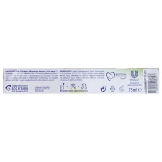 AIM | Οδοντόκρεμα Nature Elements Herbal Gum 75ml 1+1 Δώρο 1+1