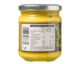 ΑΒ | ΜΟΥΣΤΑΡΔΑ ΜΕ ΡΙΓΑΝΗ ΚΑΙ ΔΕΝΤΡΟΛΙBANO 200 GR