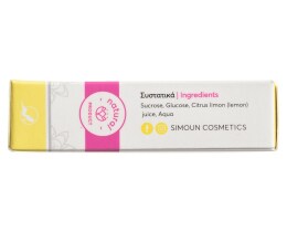 SIMOUN | Χαλάουα Sugar Paste 60g