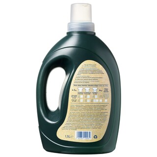 OCEANIQ | OCEANIQ LIQUID LAUNDRY DETERG.30SC Vegan 30 Mεζ.