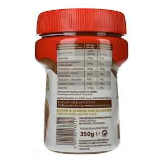 ΟΛΥΜΠΟΣ | Άλειμμα Super Spread Μπισκότο & Ταχίνι 350g